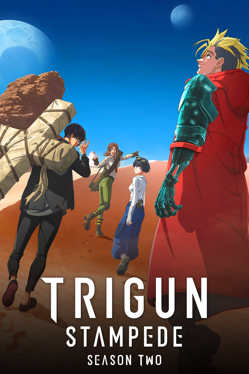 TRIGUN STARGAZE
